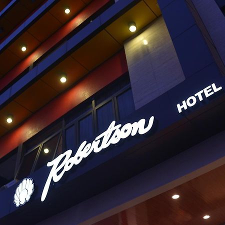 Robertson Hotel Naga  Exteriér fotografie